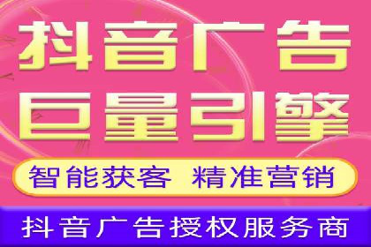 微信信息流广告的未来发展趋势预测